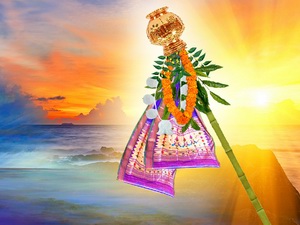 Gudi Padwa