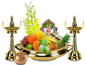 Vishu Kani