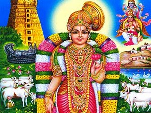 Andal Jayanthi