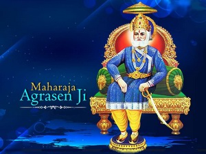 Maharaja Agrasen Jayanti