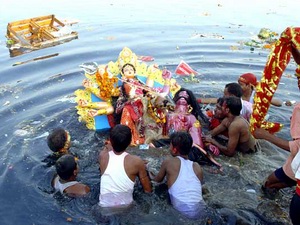 Durga Visarjan