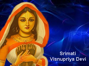 Shrimati Vishnupriya Devi (Appearance)