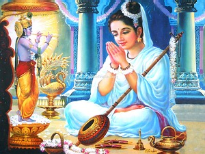 Meerabai Jayanti