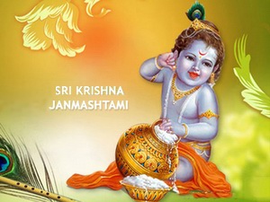 Janmashtami (Smarta)