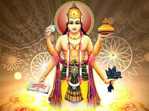 Dhanvantari Trayodashi