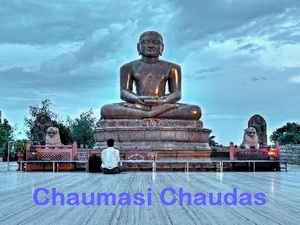 Phalguna Chaumasi Chaudas