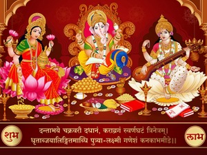 Diwali Devpuja