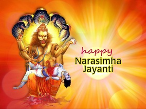 Narasimha Chaturdashi (Appearance of Lord Narasimhadeva)