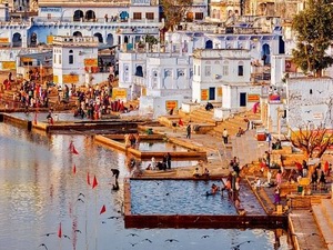 Pushkar Snan