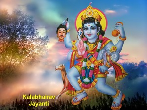 Kalabhairav Jayanti