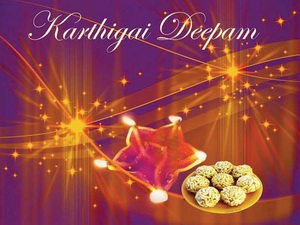 Karthigai Deepam