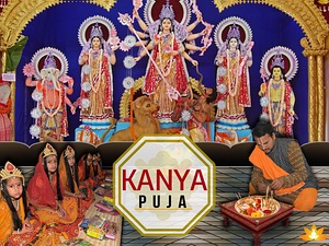 Kumari Puja