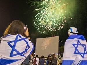 Israeli holidays