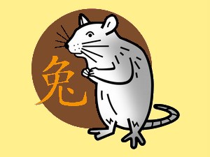 Rat (mouse) (earth): chinese (eastern) horoscope