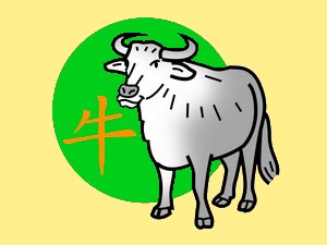 Ox (wood): chinese (eastern) horoscope