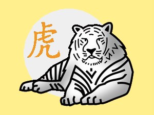 Tiger (metal): chinese (eastern) horoscope