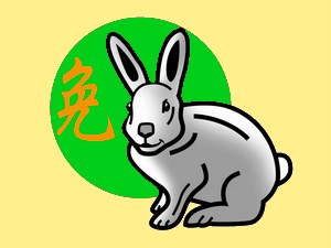 Rabbit (wood): chinese (eastern) horoscope