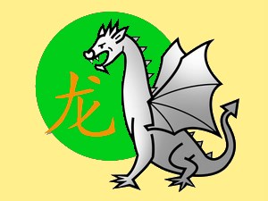 Dragon (wood): chinese (eastern) horoscope