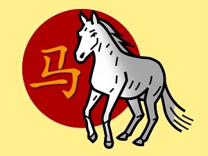 Horsefire: chinese (eastern) horoscope