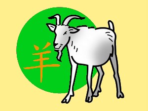 Goat (wood): chinese (eastern) horoscope