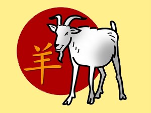 Goat (fire): chinese (eastern) horoscope