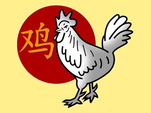 Rooster (fire): chinese (eastern) horoscope