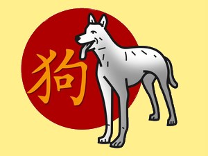 Dog (fire): chinese (eastern) horoscope